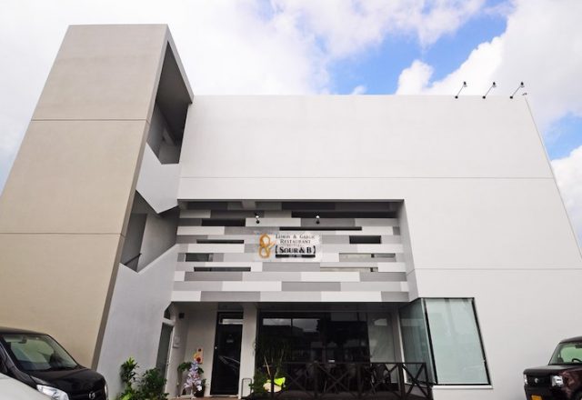 星のテラス アルシオーネⅱ