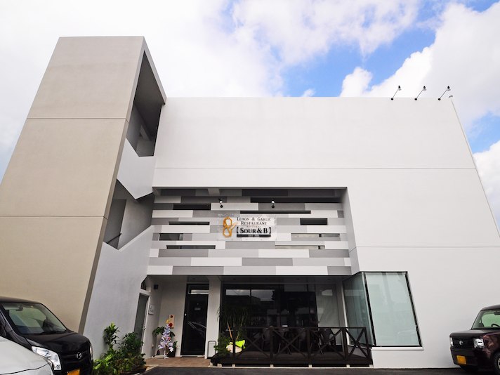 星のテラス アルシオーネⅱ