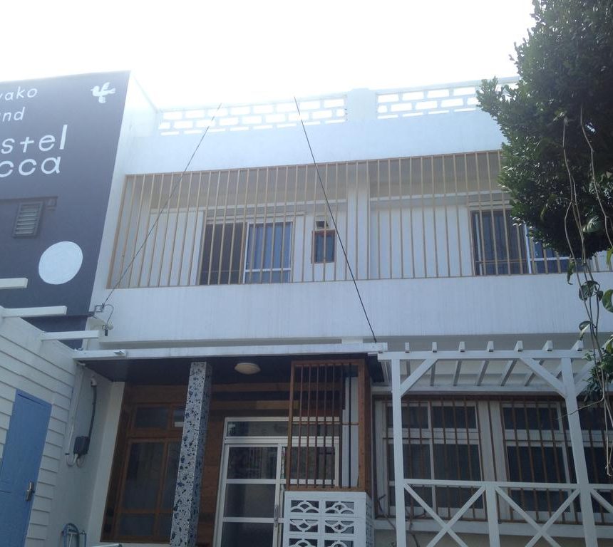 宮古島バックパッカーズホステルゲッカ