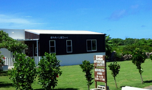 パン屋の宿　コテージ・コッペ