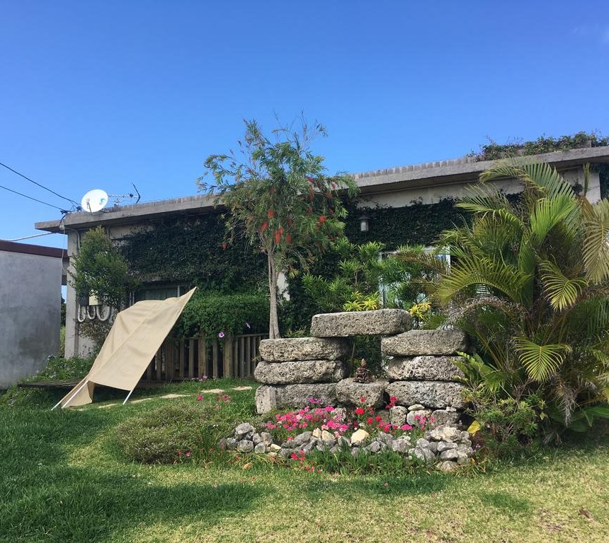 ペンション道半