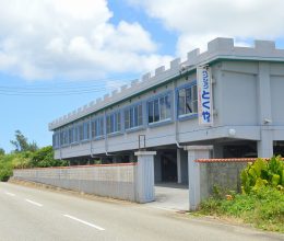 ペンションとくやぁ